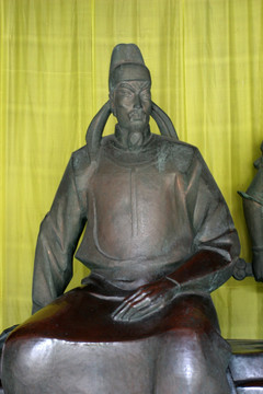柳宗元塑像