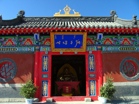 内蒙古甘珠尔庙正门