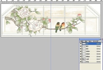 瓷片腰線花片（通道分色）