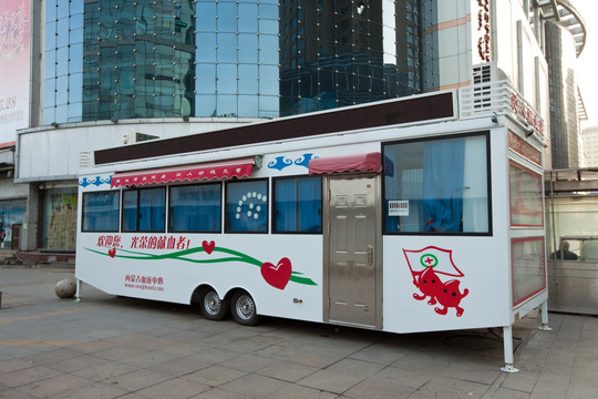 采血車