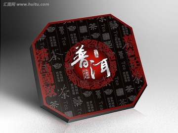 普洱茶（展開圖）