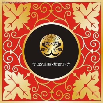 標志設計