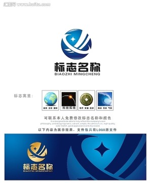 科技海浪元素logo