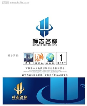 建筑大师logo