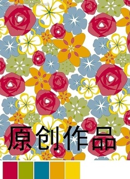 小花（分通道）