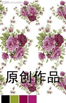 玫瑰花（分通道）