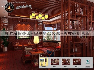 中式风格别墅客厅效果图三张