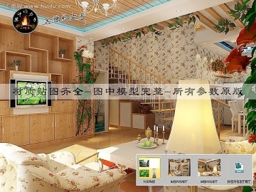 田園風格客廳餐廳效果圖