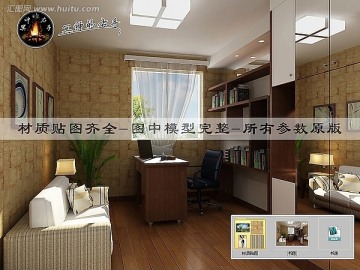 現(xiàn)代中式別墅書房效果圖