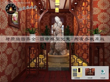 中式风格室内造景效果图