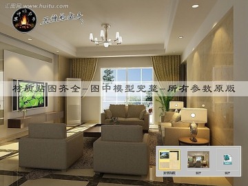 現(xiàn)代中式客廳效果圖