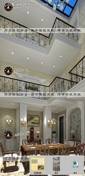 美式风格餐厅效果图