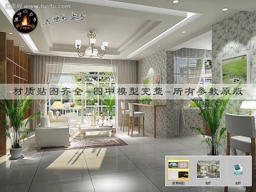 現(xiàn)代歐式風(fēng)格客廳效果圖