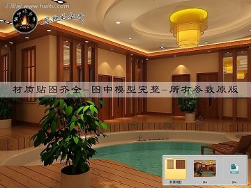 現(xiàn)代中式風(fēng)格酒店SPA效果圖