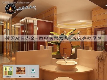 現(xiàn)代中式風(fēng)格SPA洗浴區(qū)效果圖