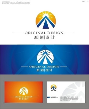 logo 標(biāo)志設(shè)計(jì) 工業(yè)logo