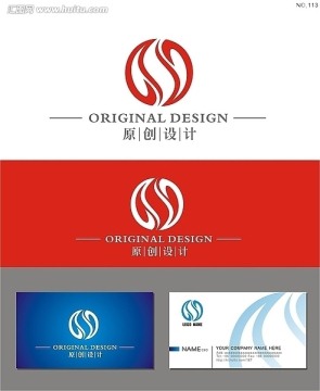 logo 標(biāo)志 S標(biāo)志 太極logo