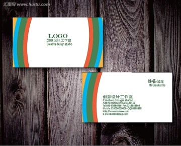 創(chuàng)意名片