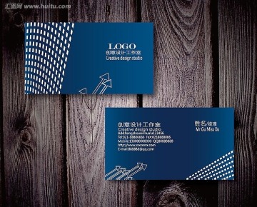藍色科技名片