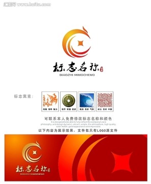 鳳舞財富logo設(shè)計