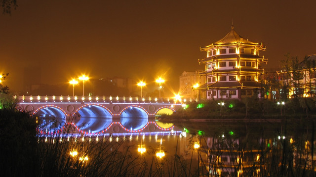 滁州南湖保生桥与八角楼