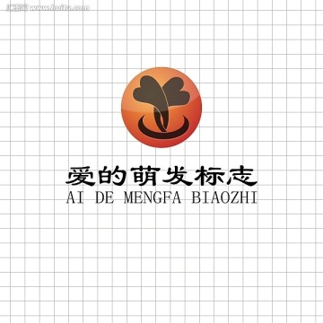 爱的萌芽logo