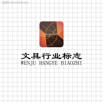 文具行业LOGO