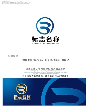 螺旋科技logo设计