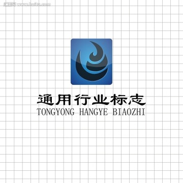 行业通用logo