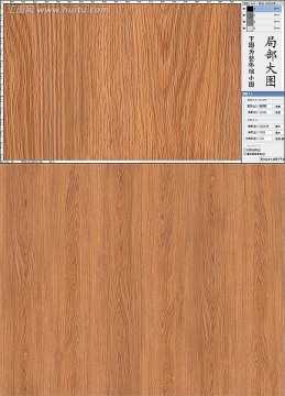極品柚