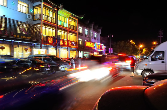 邵伯美食节夜景