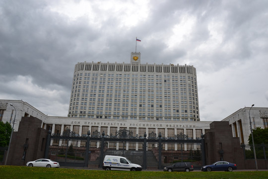 俄罗斯联邦政府大厦