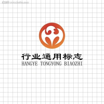 行业通用logo