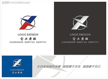 标志设计 LOGO设计 IT科技化工标志