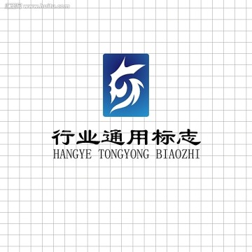 行业通用logo