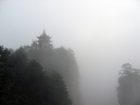 张家界风光  仙山琼阁