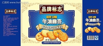 歐洲牛油曲奇