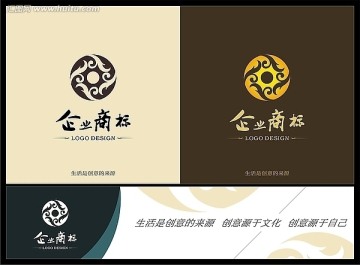 标志设计 LOGO设计