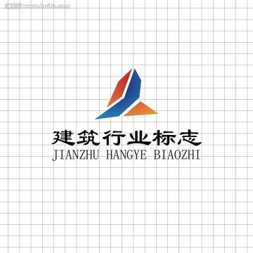 建筑行业logo