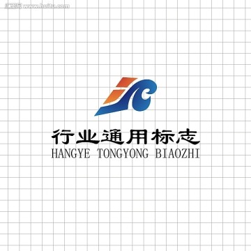 行业通用logo