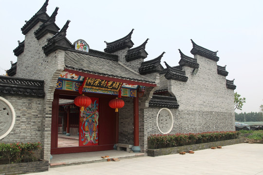 宁波 曙光村宗祠