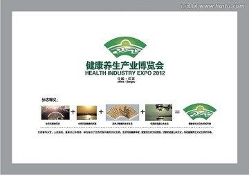 健康養(yǎng)生博覽會(huì)