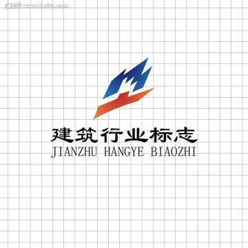 建筑行业logo