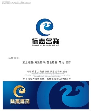 财富之魂logo设计