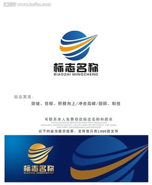 科技突破logo设计