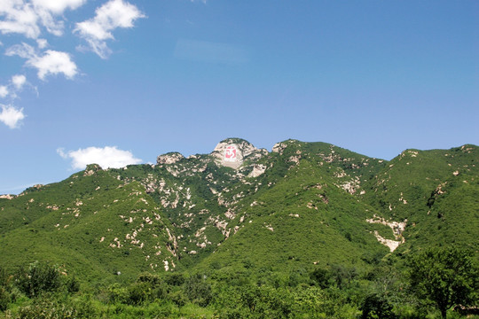 云蒙山 中国印