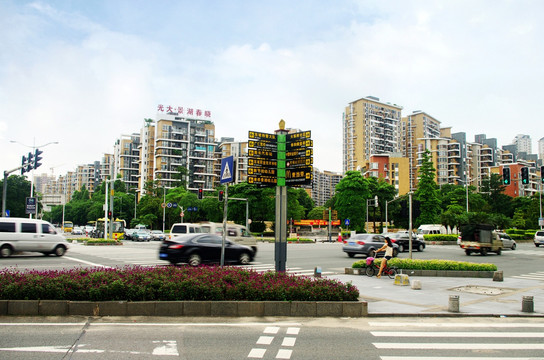 东莞住宅楼