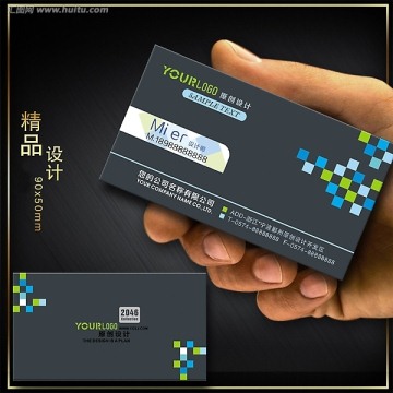 網(wǎng)絡科技名片
