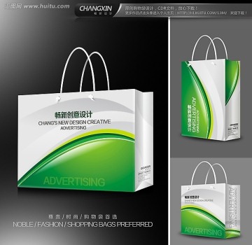 綠色高檔手提袋設(shè)計 購物袋設(shè)計（展開圖）