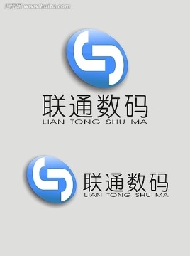 聯(lián)通數(shù)碼